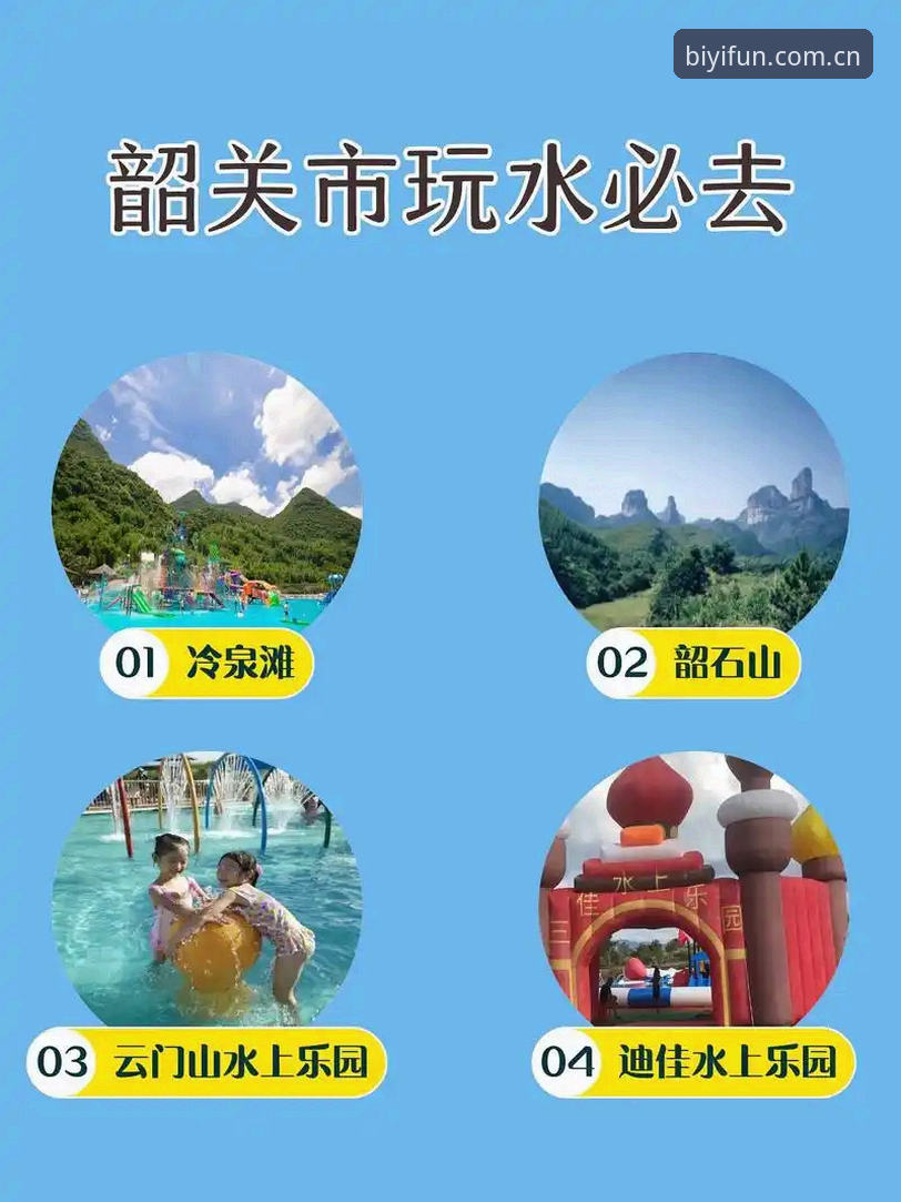 必一娱乐官方入口使用指南：从下载到体验的完整评测