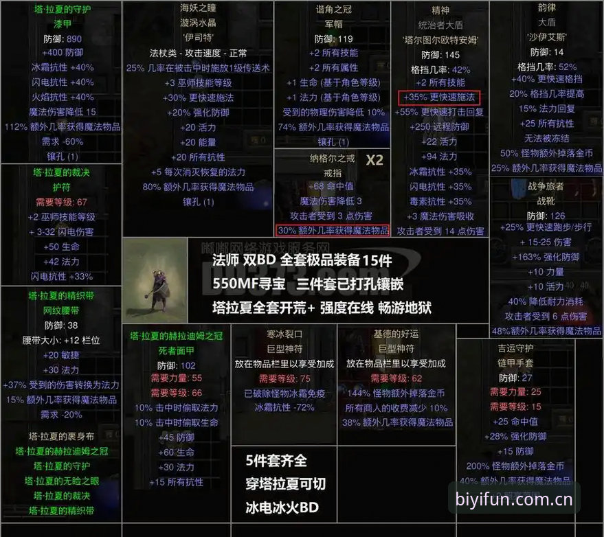 必一娱乐使用教程评测：从下载到深度体验的实用指南